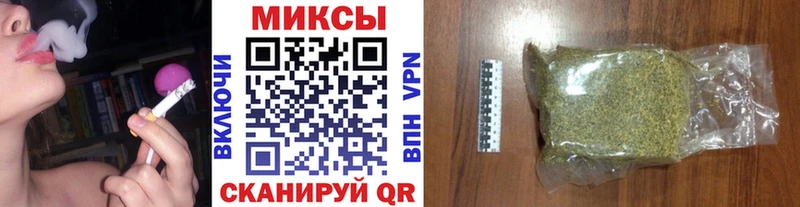 Купить  Жердевка  БУТИРАТ жидкий экстази 
