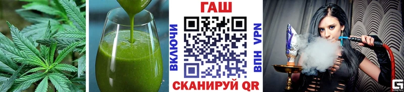 Cannafood конопля  Купить закладки  Жердевка 