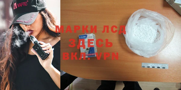 гидропоника Кулебаки