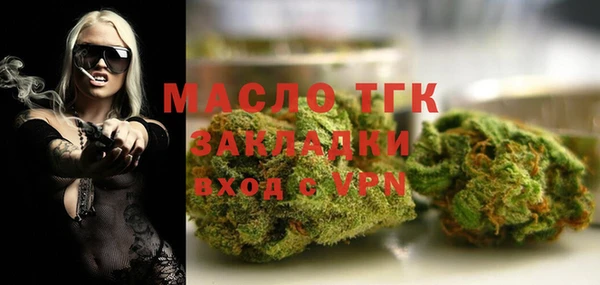mdma Кукмор