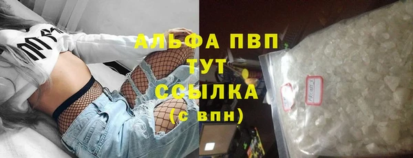 mdma Кукмор