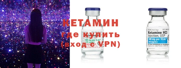 mdma Кукмор