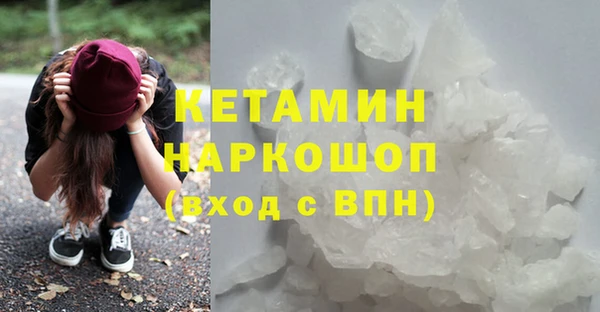mdma Кукмор
