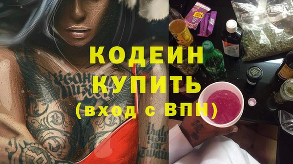 гидропоника Кулебаки