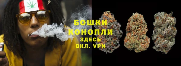 винт Куйбышев
