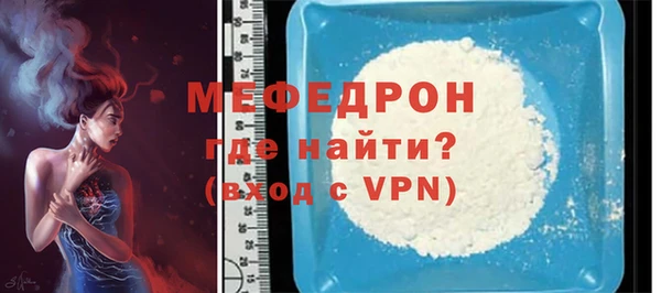 винт Куйбышев