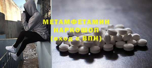 mdma Кукмор