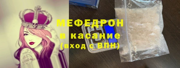 гидропоника Кулебаки
