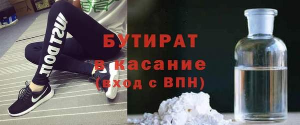 гидропоника Кулебаки