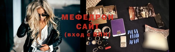 винт Куйбышев