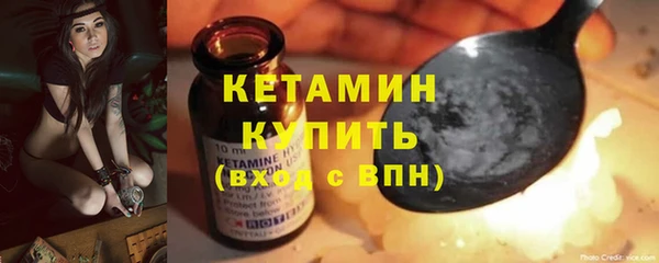 гидропоника Кулебаки