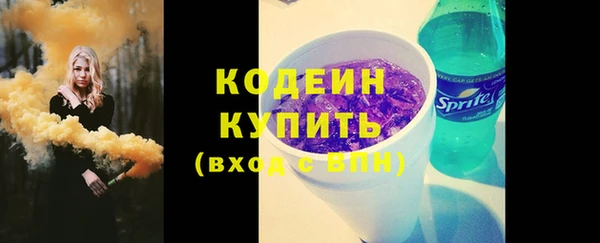 mdma Кукмор