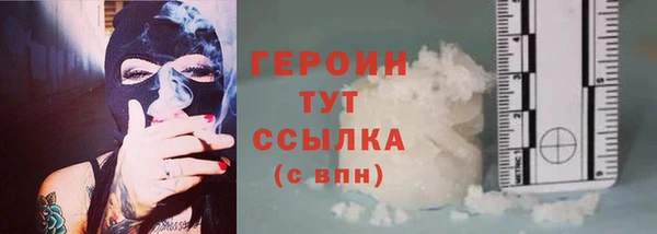 гидропоника Кулебаки