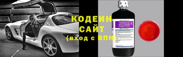 mdma Кукмор