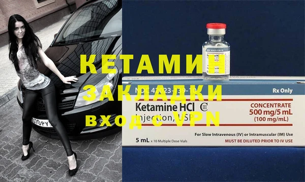 mdma Кукмор