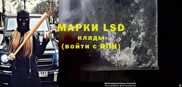 mdma Кукмор