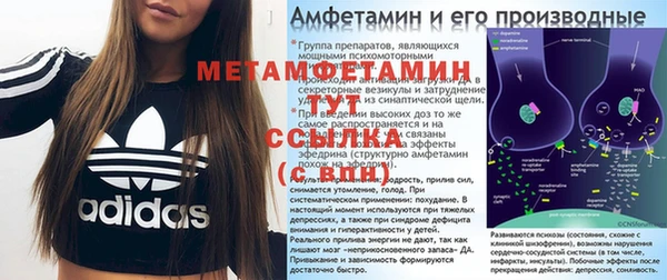 mdma Кукмор
