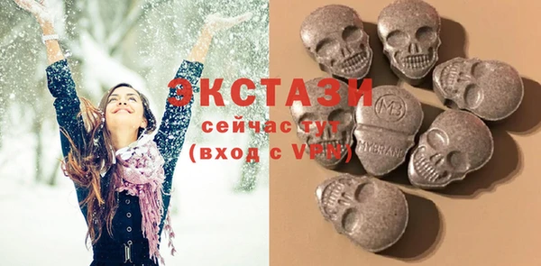 mdma Кукмор