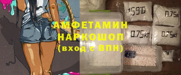 гидропоника Кулебаки