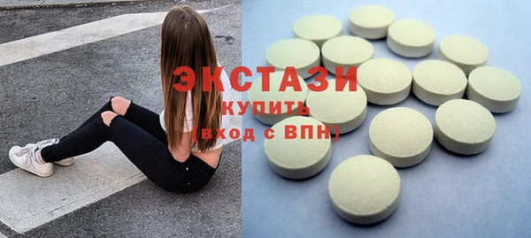 mdma Кукмор