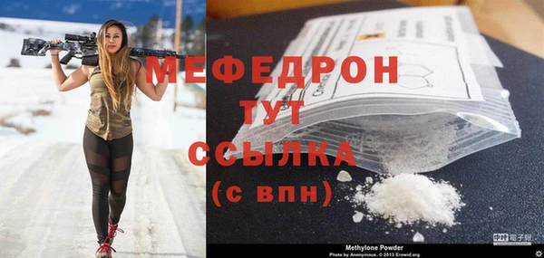винт Куйбышев