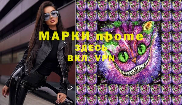 mdma Кукмор