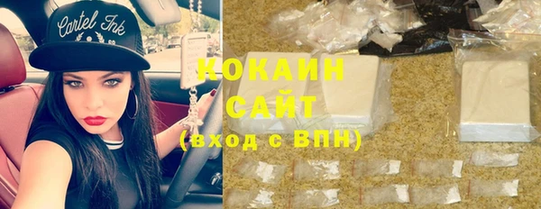 mdma Кукмор