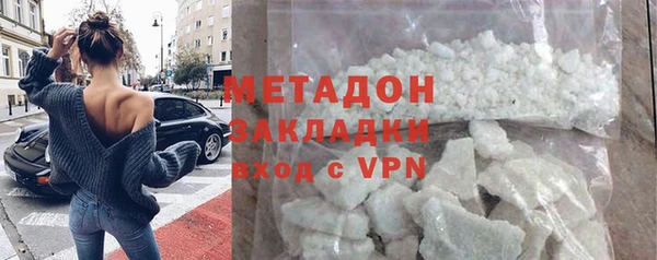 гидропоника Кулебаки
