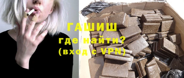 mdma Кукмор