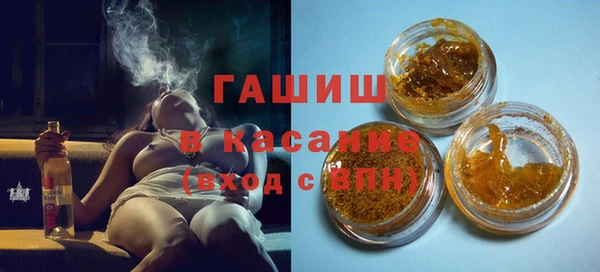 гидропоника Кулебаки