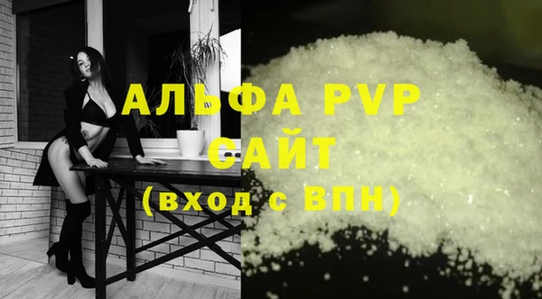 гидропоника Кулебаки