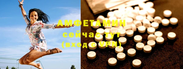 гидропоника Кулебаки