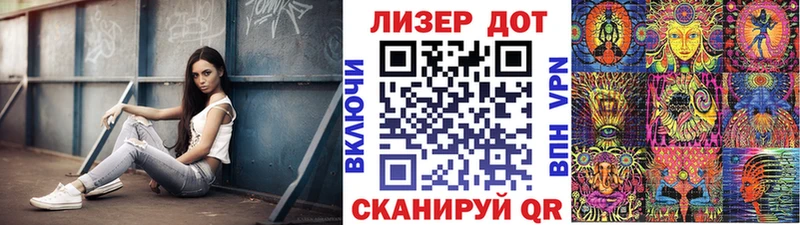 Купить закладки  Жердевка  Марки 25I-NBOMe 1,5мг 